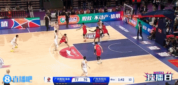 ?徐杰接球命中超远反超三分！直接“晚安安”致敬库里?