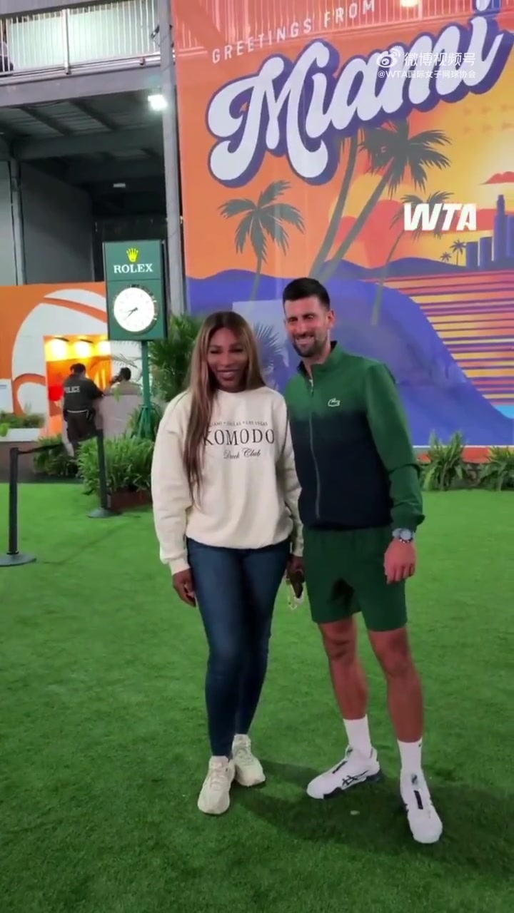 网坛传奇相聚迈阿密！德约科维奇、小威廉姆斯、穆雷互动